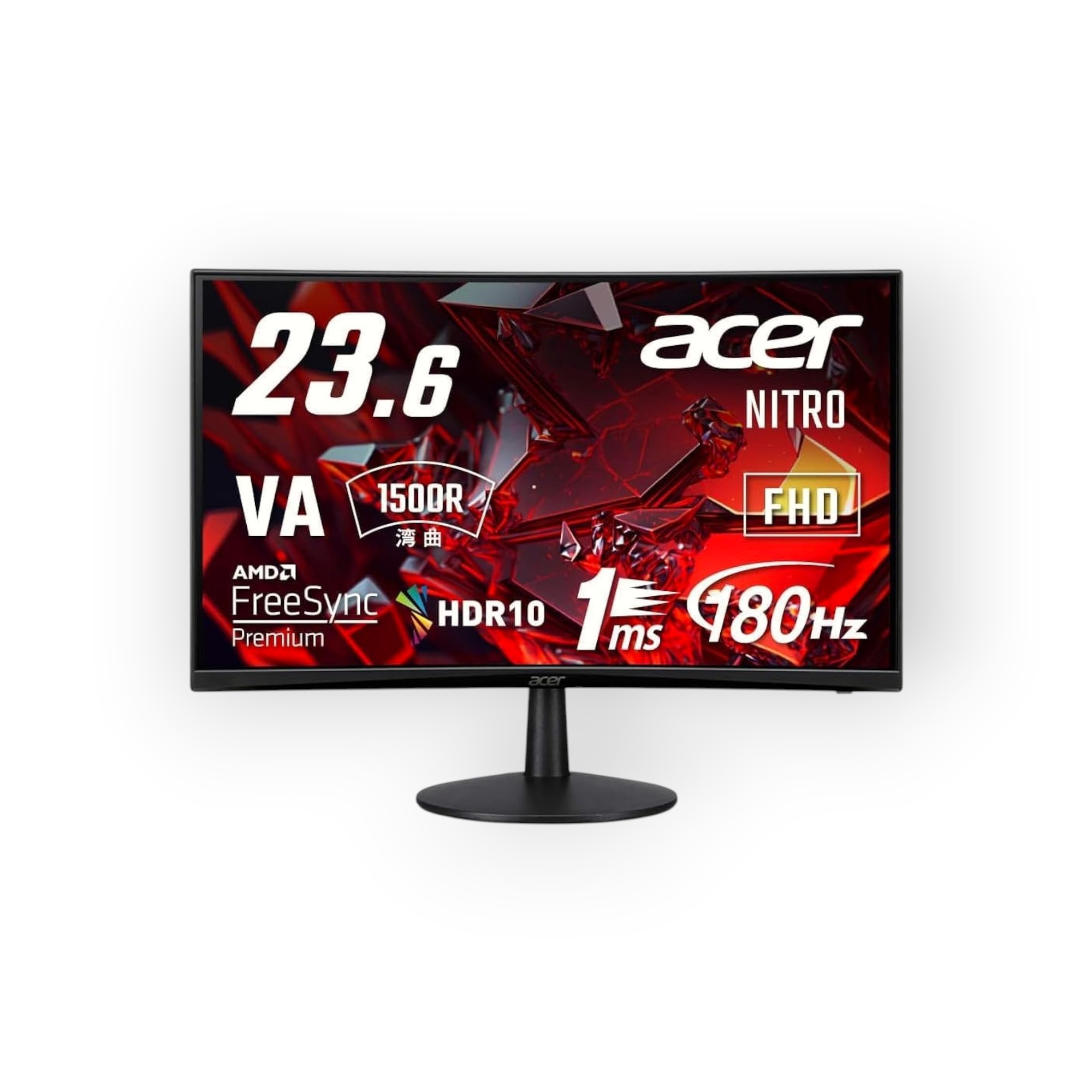 Acer Nitro ED240Q S3 Gaming Monitor– 23.6 inch FHD/ 180Hz/ 1ms/ VA Curved 1500R/ AMD FreeSync Premium/ HDMI & DisplayPort/ Black